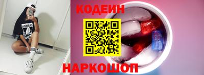 MDMA Premium VHQ Лесосибирск