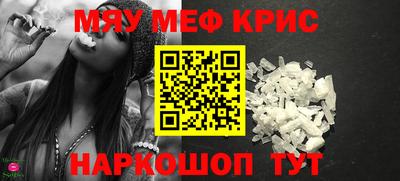 MDMA Premium VHQ Лесосибирск