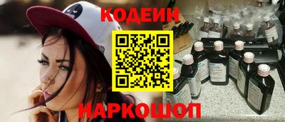MDMA Premium VHQ Лесосибирск