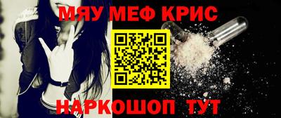 MDMA Premium VHQ Лесосибирск