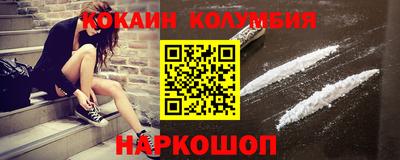 ECSTASY Кумертау