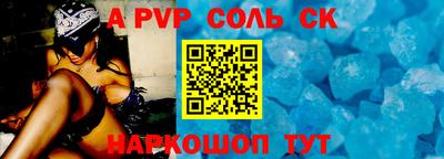 стаф Кулебаки