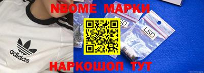 MDMA Premium VHQ Лесосибирск