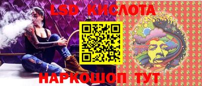 кокаин премиум Ливны