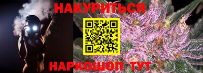 ECSTASY Кумертау