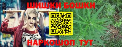 ECSTASY Кумертау