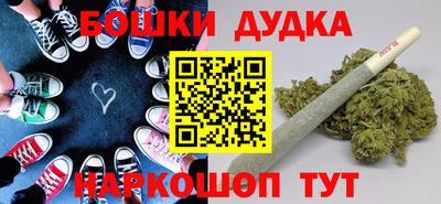 MDMA Premium VHQ Лесосибирск