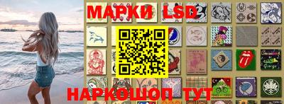 стаф Кулебаки