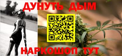 ECSTASY Кумертау