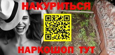ECSTASY Кумертау