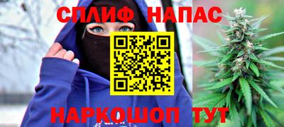 шишки Ликино-Дулёво