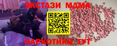 стаф Кулебаки