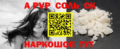 шишки Ликино-Дулёво