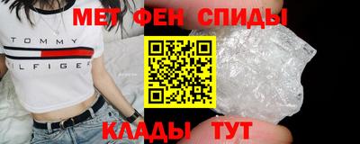 ECSTASY Кумертау