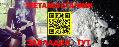 MDMA Premium VHQ Лесосибирск