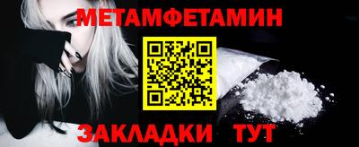 MDMA Premium VHQ Лесосибирск
