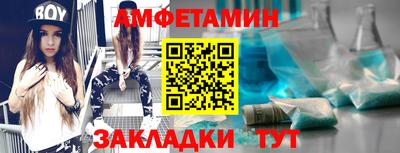 стаф Кулебаки