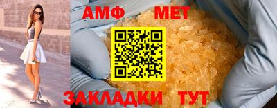 стаф Кулебаки