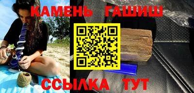 шишки Ликино-Дулёво