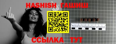 мяу мяу кристалл Кунгур