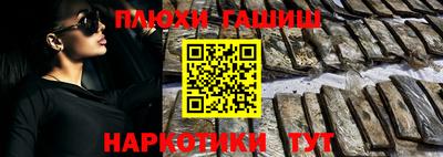 ECSTASY Кумертау