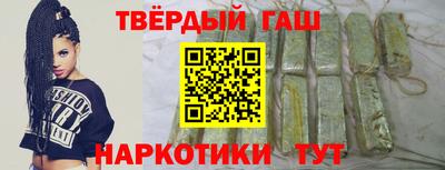 кокаин премиум Ливны