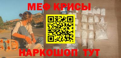 кокаин премиум Ливны
