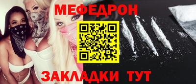 шишки Ликино-Дулёво